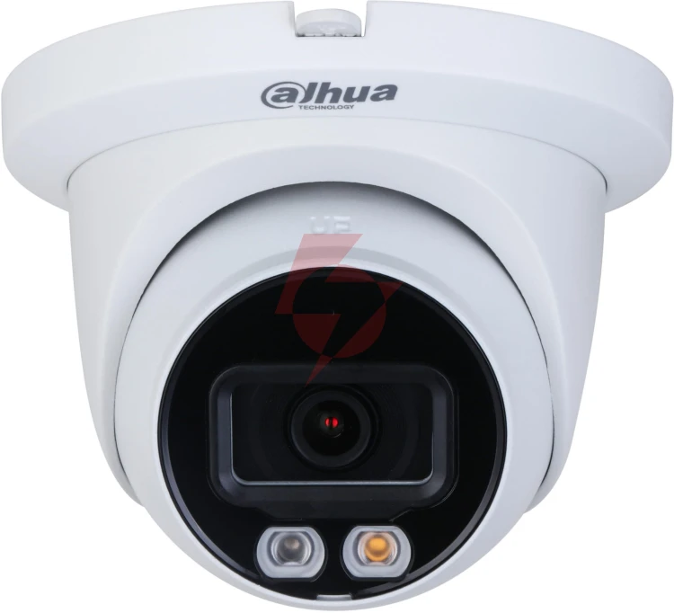 Zestaw monitoringu ip dahua 8mpx 4k 4 kamery ipc-hdw2849tm-s-il z dyskiem