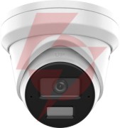 Kamera ip hkvision ds-2cd2343g2-li2u(2.8mm) pl