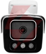 Kamera ip bcs point bcs-p-tip25fsr4l4-ai2(2)