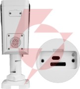 Kamera ip bcs point bcs-p-tip25fsr4l4-ai2(2)
