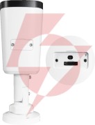 Kamera ip bcs point bcs-p-tip26fcl3-ai1