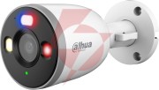 Kamera bezprzewodowa wifi dahua f3d-pv-0280b