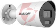 Kamera ip hikvision ds-2cd2043g2-li(2.8mm) pl