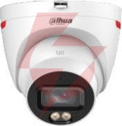 Kamera ip dahua ipc-hdw2249t-s-led-0280b-pro