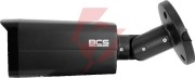 Kamera ip bcs line bcs-l-tip46vcr6l6-ai1-g