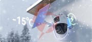 Kamera ip imou aov dual 10mp (5mp+5mp) z panelem solarnym 2.4ghz wifi+4g