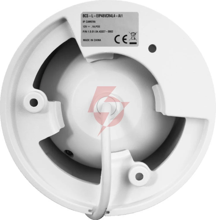 Kamera bcs line bcs-l-eip48vcr4l4-ai1