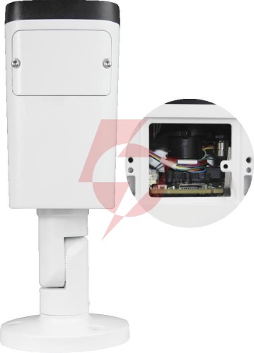 Kamera ip bcs line bcs-l-tip44vwr5