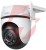 Kamera tp-link tapo c520ws zewnętrzna