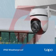 Kamera tp-link tapo c520ws zewnętrzna
