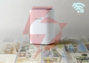 Centrala reolink home hub 1 do 8 kamer