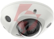 Kamera ip hikvision ds-2cd2523g2-is 2.8mm d pl