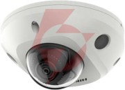 Kamera ip hikvision ds-2cd2543g2-is 2.8mm pl
