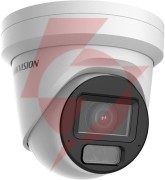 Kamera ip hikvision ds-2cd2h83g2-lizs2u 2.8-12mm pl