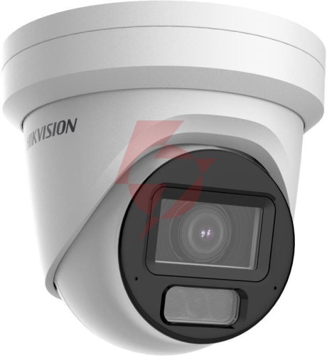 Kamera ip hikvision ds-2cd2h83g2-lizs2u 2.8-12mm pl