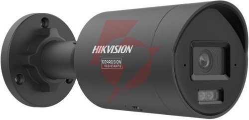 Kamera ip hikvision ds-2cd2046g3-iz2uy(2.8/4mm)/black