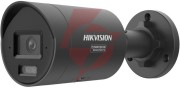 Kamera ip hikvision ds-2cd2046g3-iz2uy(2.8/4mm)/black