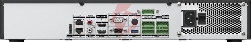 Rejestrator ip hikvision ds-7716nxi-i4/vpro