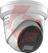 Kamera ip hikvision ds-2cd2386g2h-is2u/sl 2.8mm ef pl