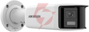 Kamera ip hikvision ds-2cd2t47g2p-lsu/sl 2.8mm c pl