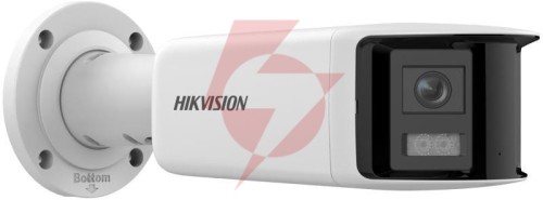 Kamera ip hikvision ds-2cd2t47g2p-lsu/sl 2.8mm c pl