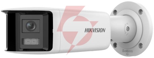 Kamera ip hikvision ds-2cd2t47g2p-lsu/sl 2.8mm c pl