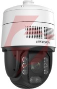 Kamera ip hikvision ds-2de7a225iwg-eb/sl