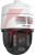 Kamera ip hikvision ds-2de7a225iwg-eb/sl