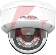 Kamera ip hikvision ds-2cd1161g2-liu 2.8mm pl