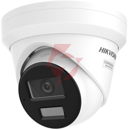 Kamera ip hikvision ds-2cd2343g2-lizy(2.8/4mm)