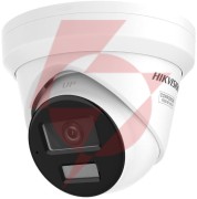 Kamera ip hikvision ds-2cd2343g2-liz2uy(2.8/4mm)