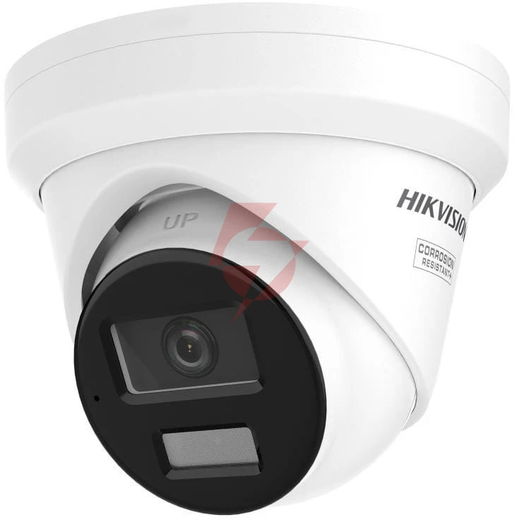 Kamera ip hikvision ds-2cd2343g2-liz2uy(2.8/4mm)