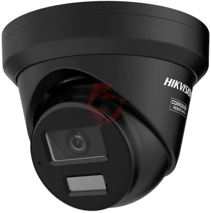 Kamera ip hikvision ds-2cd2343g2-liz2uy(2.8/4mm)/black