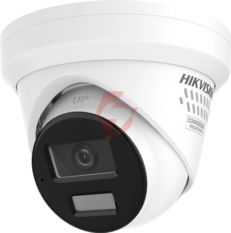 Kamera ip hikvision ds-2cd2343g2-liz2uy/sl(2.8/4mm)