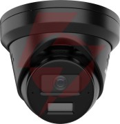 Kamera ip hikvision ds-2cd2343g2-liz2uy/sl(2.8/4)black