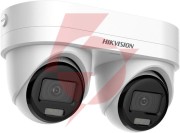 Kamera ip hikvision ds-2cd2343g2d-liz2uy/sl(2.8/4mm)