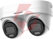 Kamera ip hikvision ds-2cd2343g2d-liz2uy/sl(2.8/4mm)