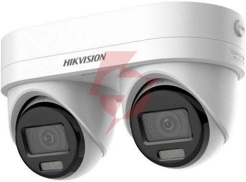Kamera ip hikvision ds-2cd2343g2d-liz2uy/sl(2.8/4mm)