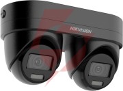 Kamera ip hikvision ds-2cd2343g2d-liz2uy/sl(2.8/4)black