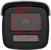 Kamera ip hikvision ds-2cd2t43g2-2lizy(2.8/4mm)