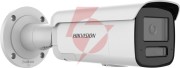 Kamera ip hikvision ds-2cd2t43g2-lizs2uy/sl(2.8/4mm)