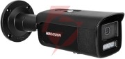 Kamera ip hikvision ds-2cd2683g2-lizs2u(2.8-12mm)/black