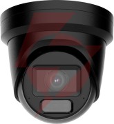 Kamera ip hikvision ds-2cd2h83g2-lizs2u(2.8-12mm)/black