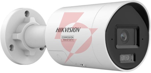 Kamera ip hikvision ds-2cd2043g2-liz2uy(2.8/4mm)