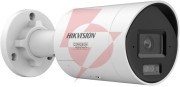 Kamera ip hikvision ds-2cd2043g2-liz2uy/sl(2.8/4mm)