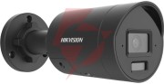 Kamera ip hikvision ds-2cd2046g3-iz2uy/sl(2.8/4mm)black