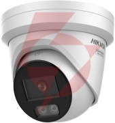 Kamera ip hikvision ds-2cd2346g3-iz2uy(2.8/4mm)