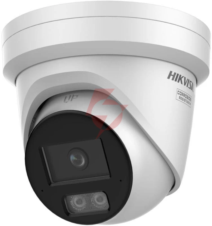 Kamera ip hikvision ds-2cd2346g3-iz2uy(2.8/4mm)