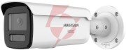 Kamera ip hikvision ds-2cd2t46g3-2izy(2.8/4mm)