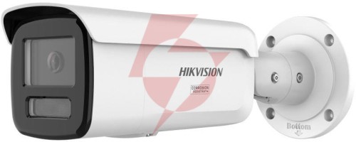 Kamera ip hikvision ds-2cd2t46g3-2izy(2.8/4mm)